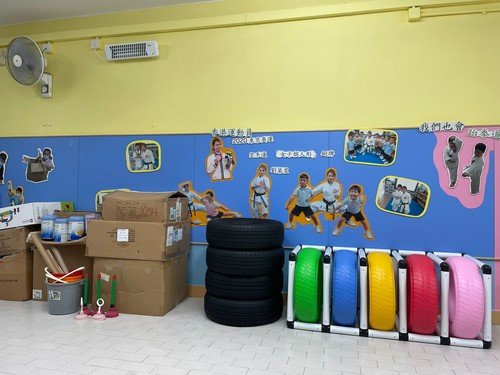 physical 1 
